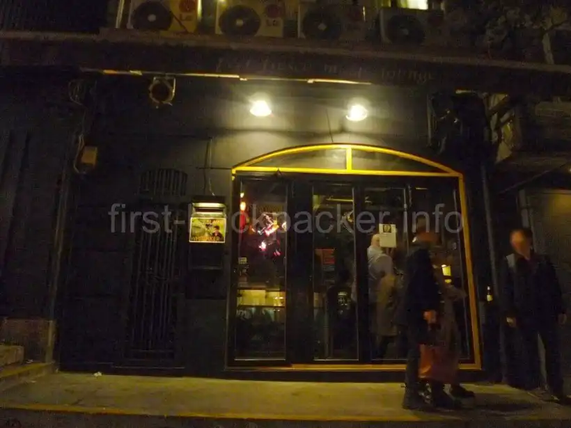 香港のSOHOのPeel Fresco