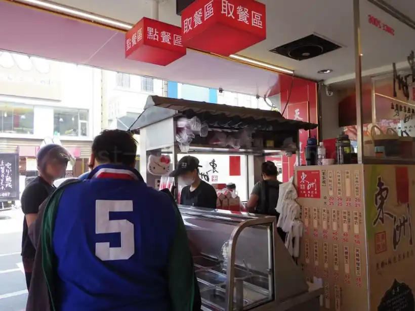 台南 東洲黒糖のレジ