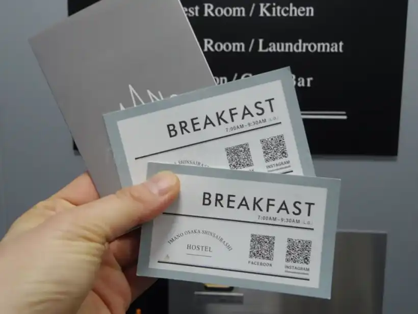 イマノ大阪心斎橋ホステル 朝食チケット