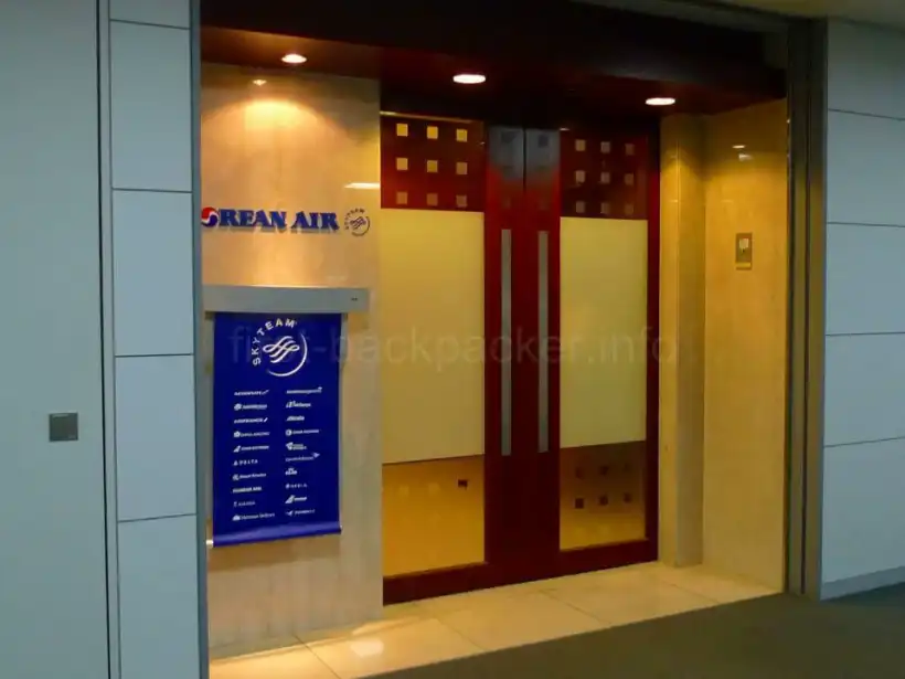 中部国際空港セントレアKALラウンジの入り口