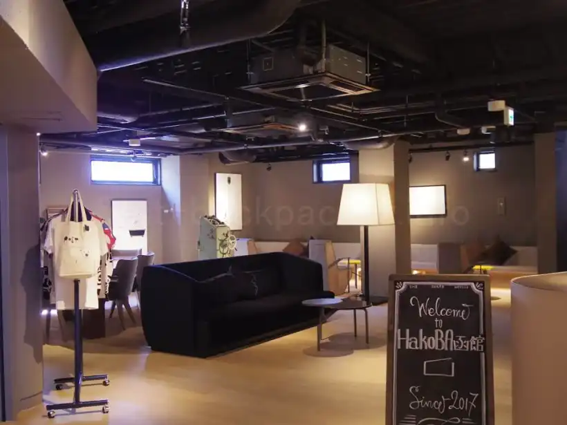 HakoBA函館 1階受付