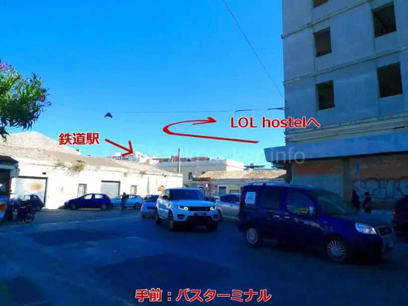 シラクーサLOL hostelへの行き方