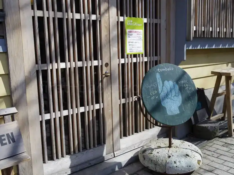 函館西部地区バル街 tombolo+農楽蔵