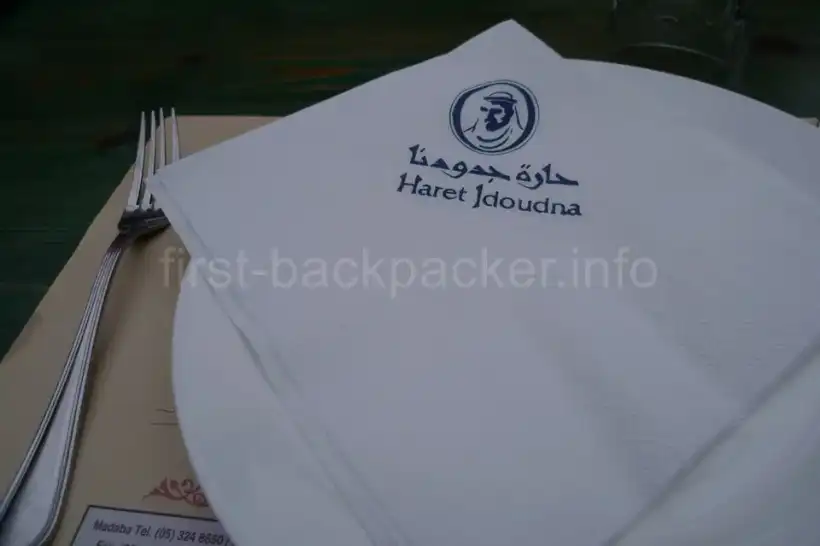 アラブ圏のレストラン