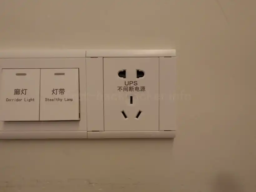 厦門賓館の客室のコンセント