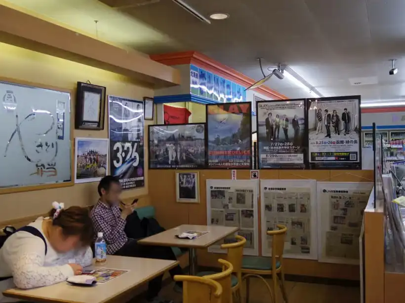 ハセガワストアのGLAYの記事やサイン