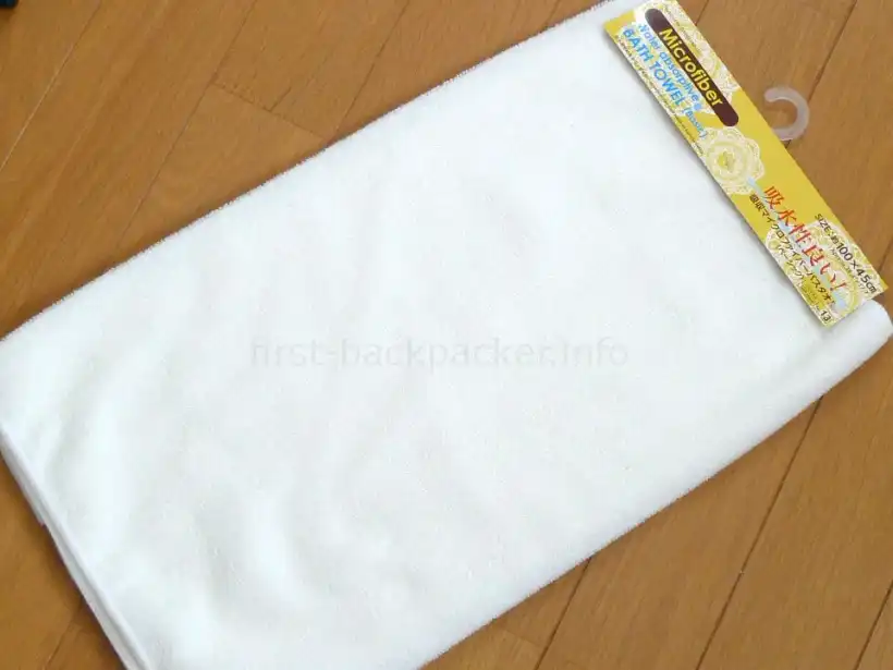 ダイソーのマイクロファイバータオル