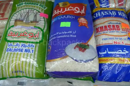 アラブ国を旅してわかった、一人旅女子がもっとも気をつけるべきポイント