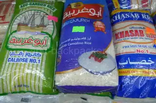 アラブ国を旅してわかった、一人旅女子がもっとも気をつけるべきポイント