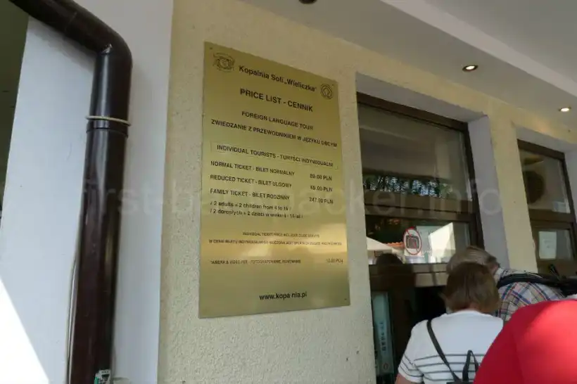 ヴィエリチカ岩塩坑のチケット価格