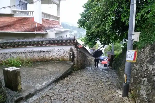 大赤アカギへの道