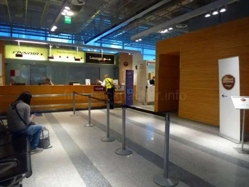ヘルシンキ ヴァンター国際空港Almost@home Loungeの入り口