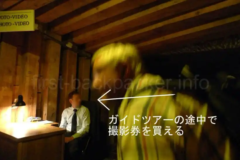 ヴィエリチカ岩塩坑内の撮影券売り場