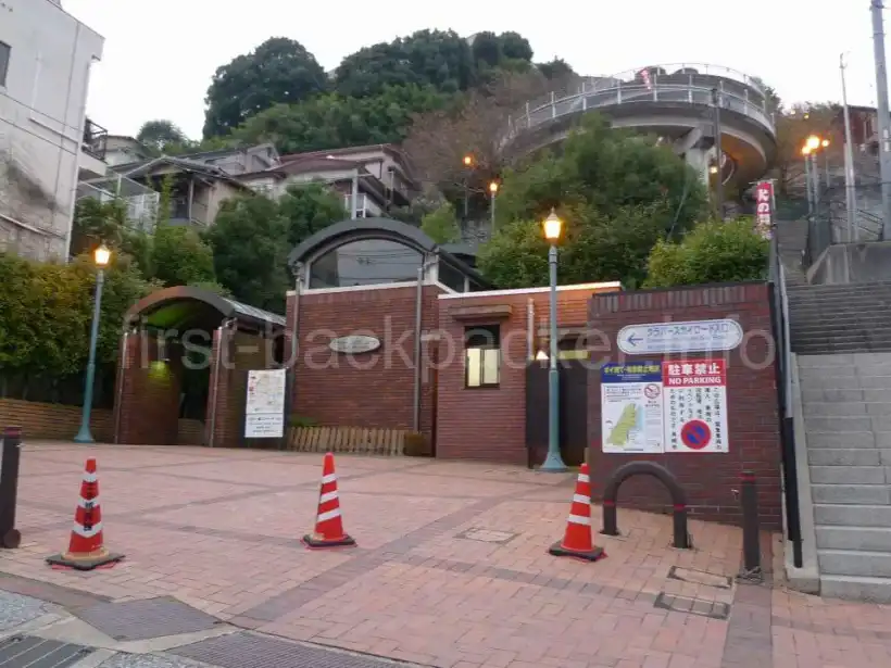 長崎・グラバースカイロードの入り口