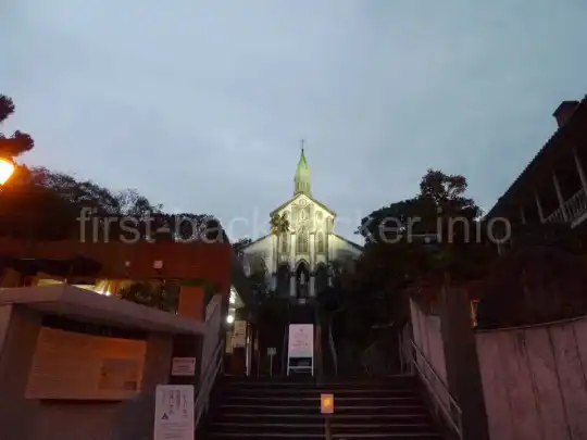 【長崎旅行記】長崎さるくのお散歩マップで楽しく観光したよ！「01 居留地」編