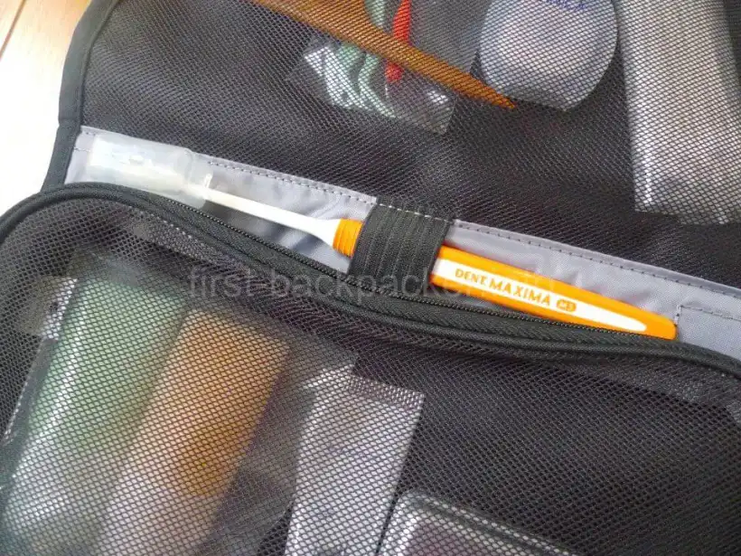 イーグルクリークのスリムキットの歯ブラシホルダー