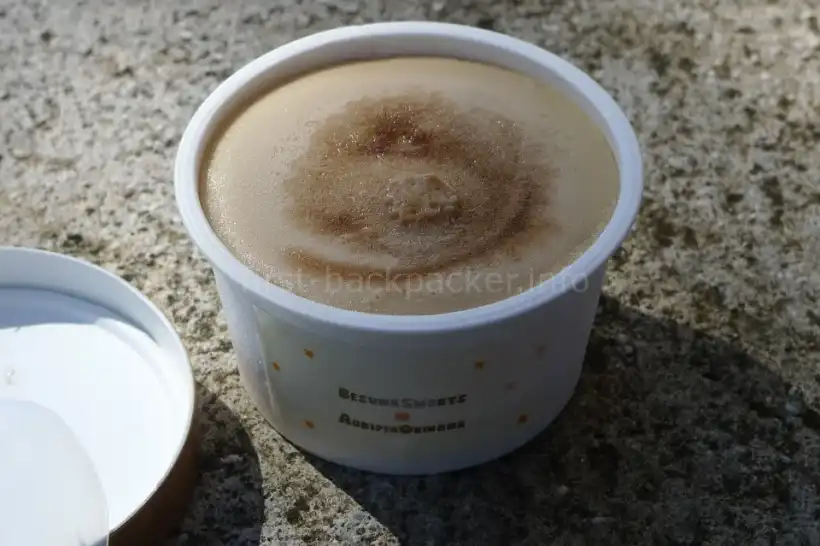 波照間島・星降る島の黒糖アイス