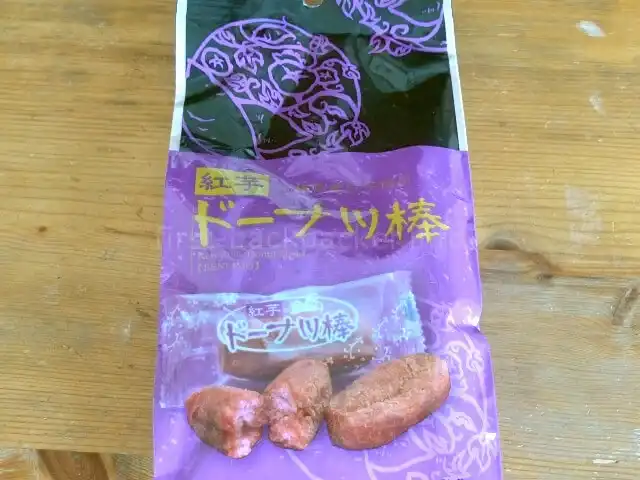 紅芋ドーナツ棒