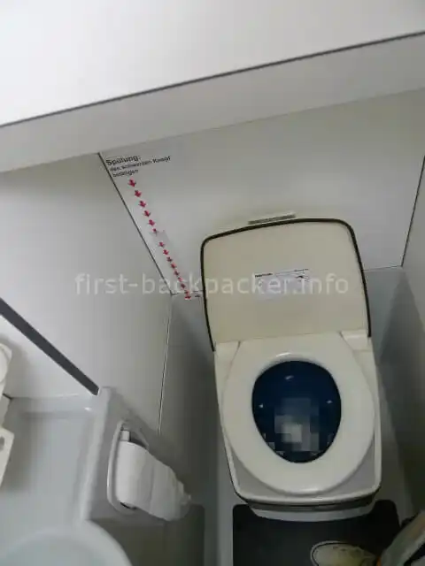 MeinFernbus（FlixBus）のトイレ