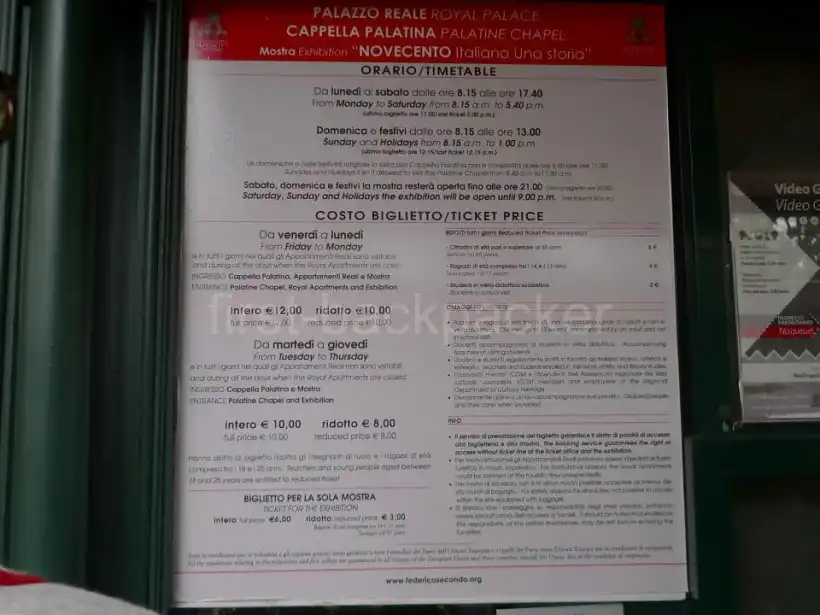 パレルモのノルマン王宮のチケット案内の看板