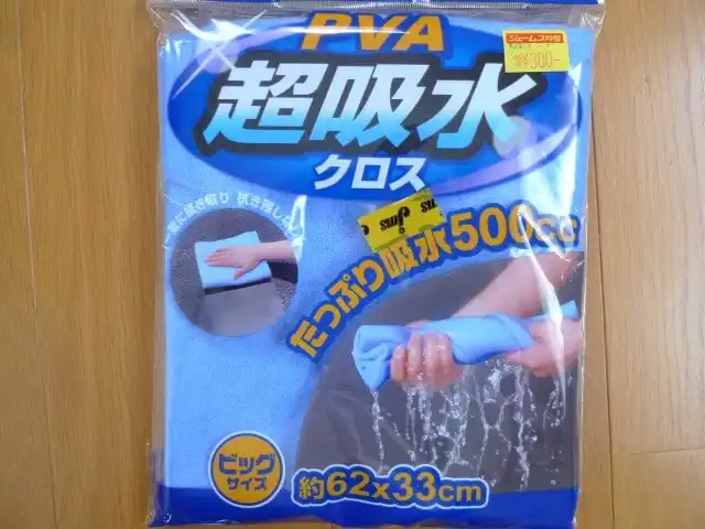 PVA 超吸水クロス