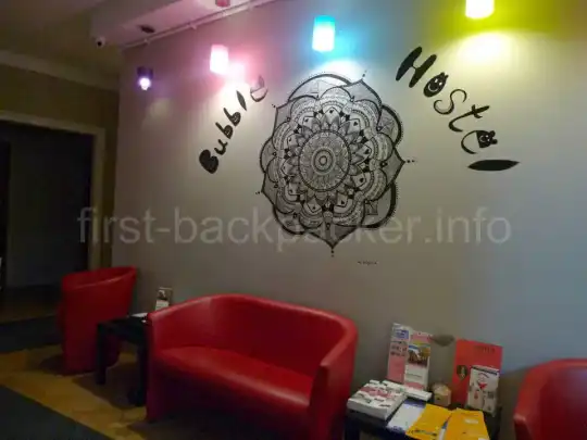 【宿泊レポ】バブル ホステル(クラクフ)旧市街と駅の近く、朝食付きで便利