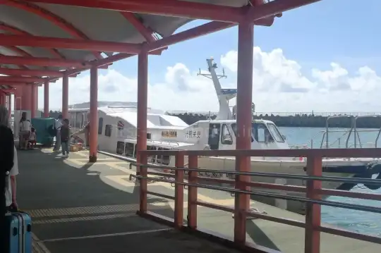 【波照間島発】離島を効率移動！高速船予約で波照間島から西表島へ直行