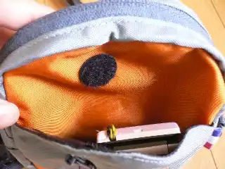 Aigle Banon 1 litre（サコッシュ）