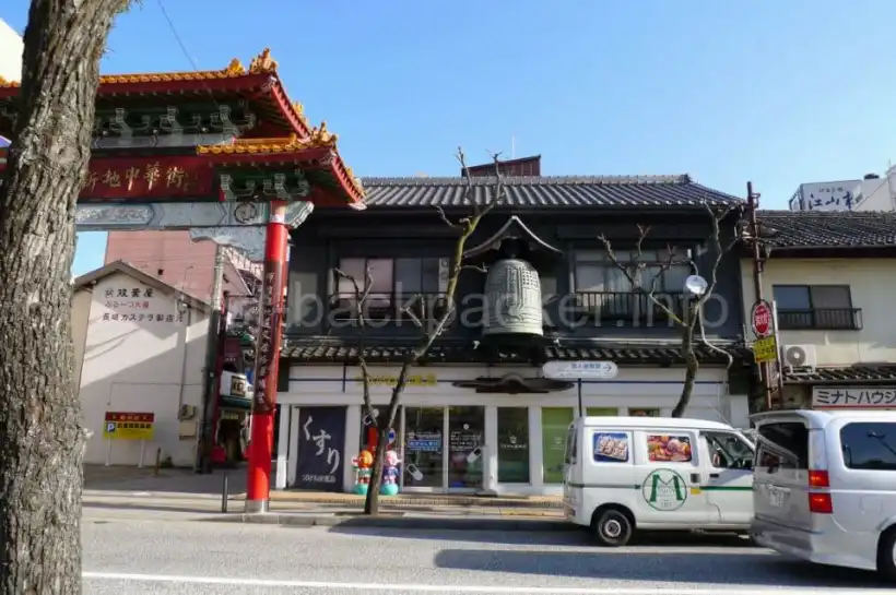 長崎・つりがね堂薬局