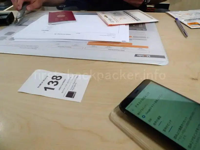 クラクフ駅ビルのOrangeでsim購入