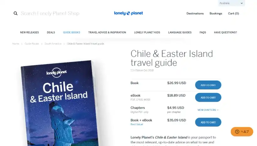 ロンリープラネット公式ショップの商品ページ