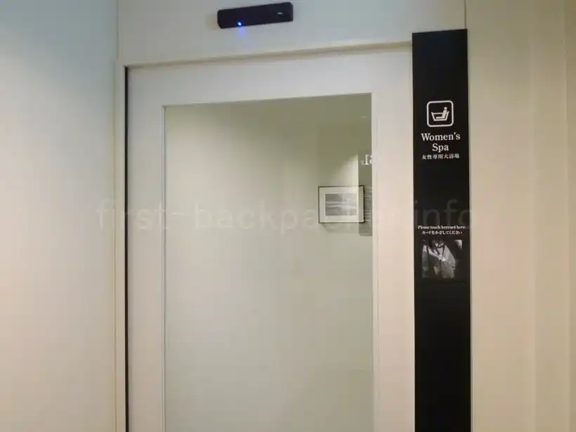 ファーストキャビンTKP名古屋駅 大浴場入り口ドア