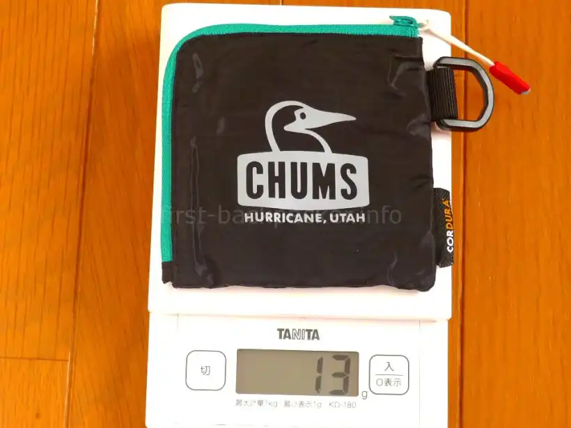 チャムス トレックウォレットの重量
