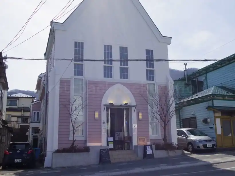 函館西部地区バル街 ひげバル