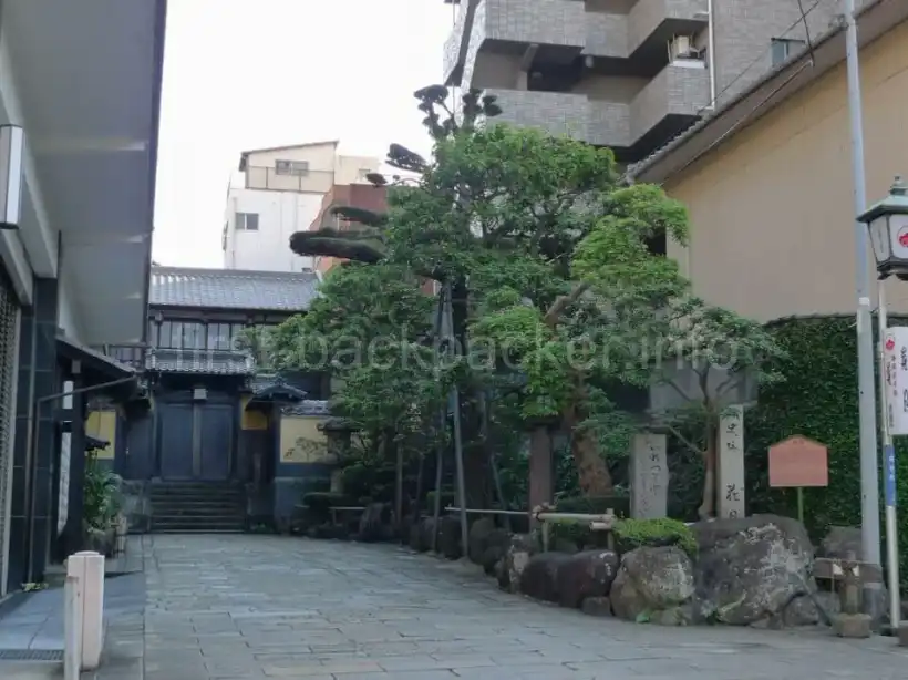 長崎・史跡料亭花月