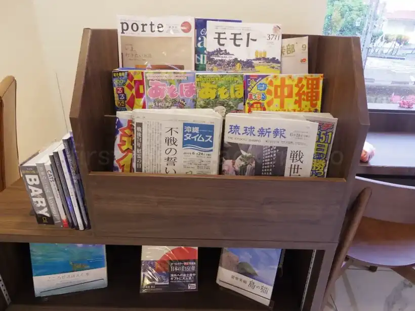 グランドキャビンホテル那覇小禄の新聞