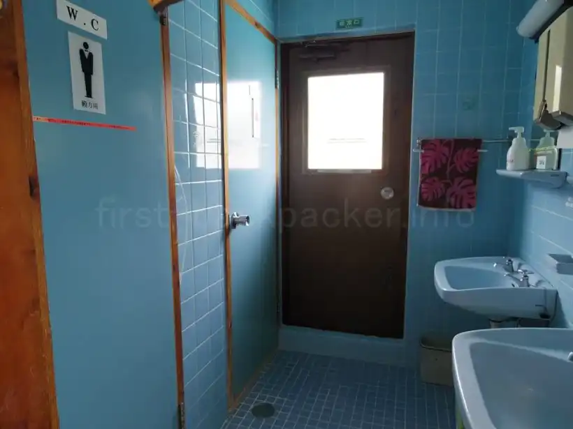 渡嘉敷島の民宿ゆうなぎ荘のお手洗い