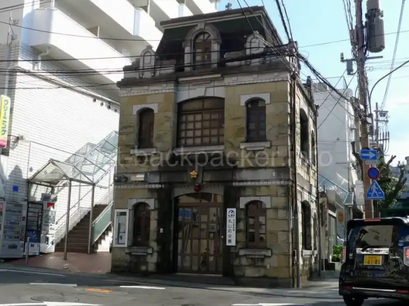 長崎・丸山公園の交番