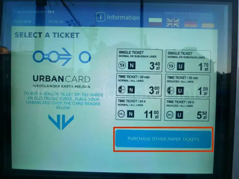 ヴロツワフの券売機の最初の画面