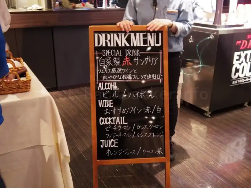 函館西部地区バル街 センティール・ラ・セゾン 函館山の店内