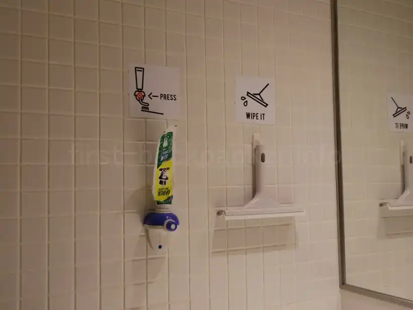 スター ホステル 台北 イーストの洗面所の掃除グッズ