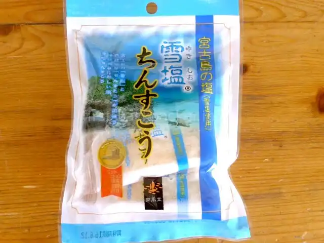 雪塩ちんすこう