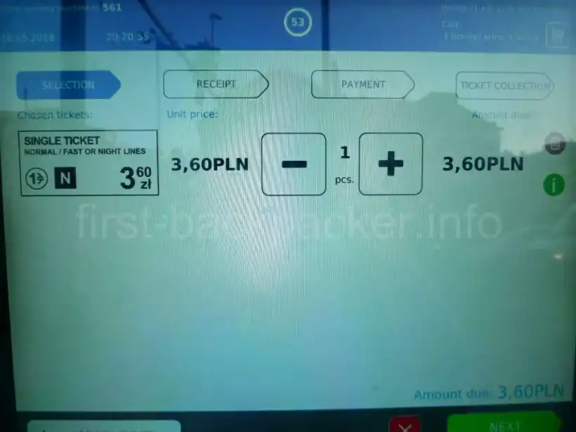 ヴロツワフの券売機の夜間バスチケットの画面