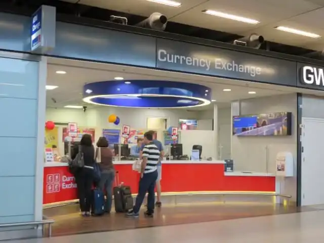 お金のイメージ