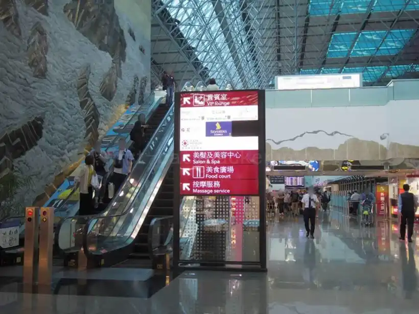 台北桃園空港（第2ターミナル）プラザ・プレミアム・ラウンジZONE A1の場所