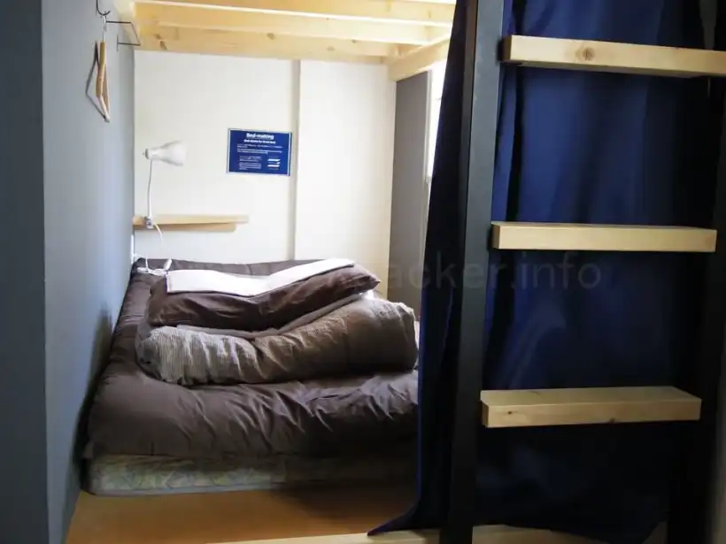 Ten to Ten Sapporoドミトリーのベッド