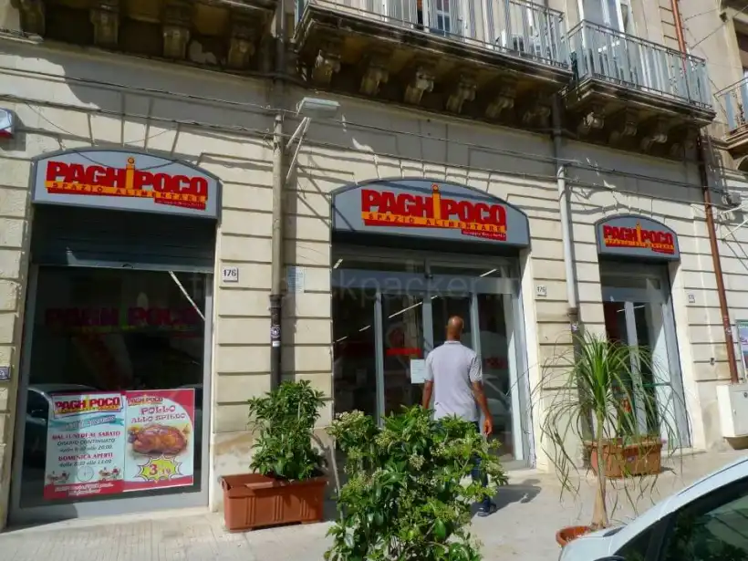 シラクーサLOL hostelから徒歩で行けるスーパー