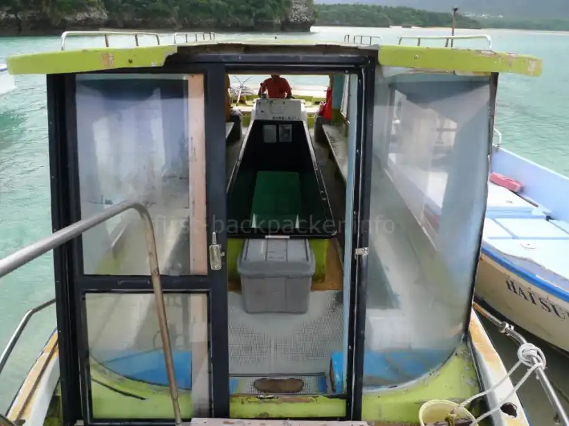 石垣島 川平湾グラスボート