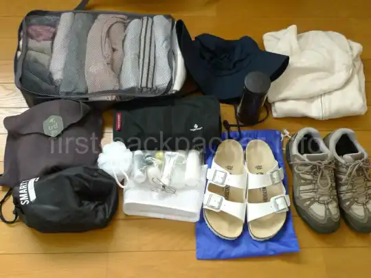 【一人旅の荷物】春の欧州1か月旅行、女子バックパッカーの持ち物を全公開!