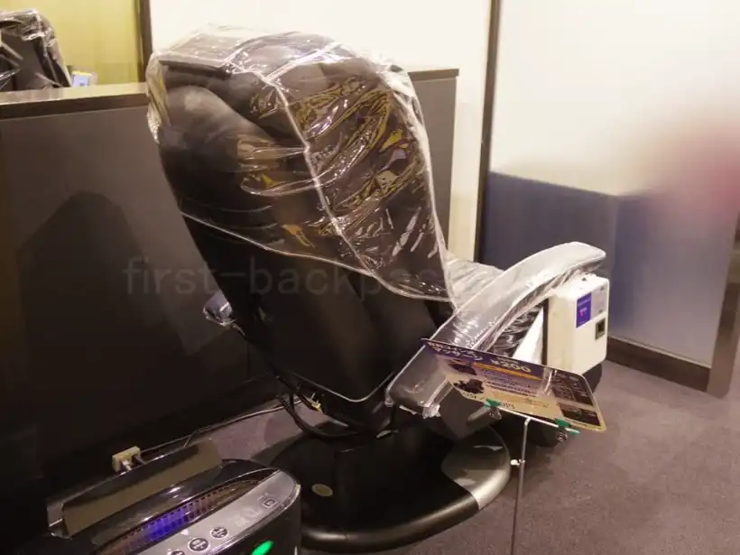 函館空港ラウンジA Springマッサージチェア